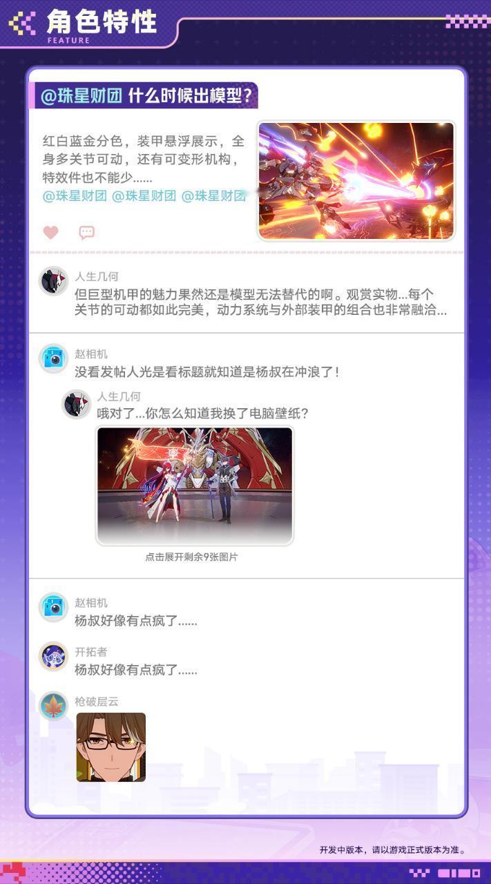1824【边角料】呱呱呱呱呱，支持青蛙塑！（？ 