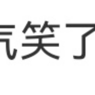 柑橘种植技术 ：1、园区选择根据柑橘的生长状况，柑橘园区应选择无明显冻害地段，土