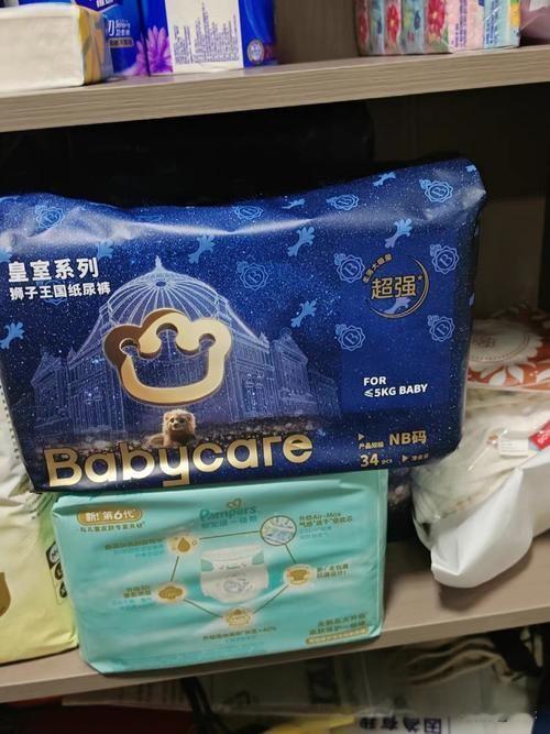 母婴圈炸锅！多款热门纸尿裤曝含毒甲酰胺，不同品牌处置差异巨大
 
最近一则纸尿裤