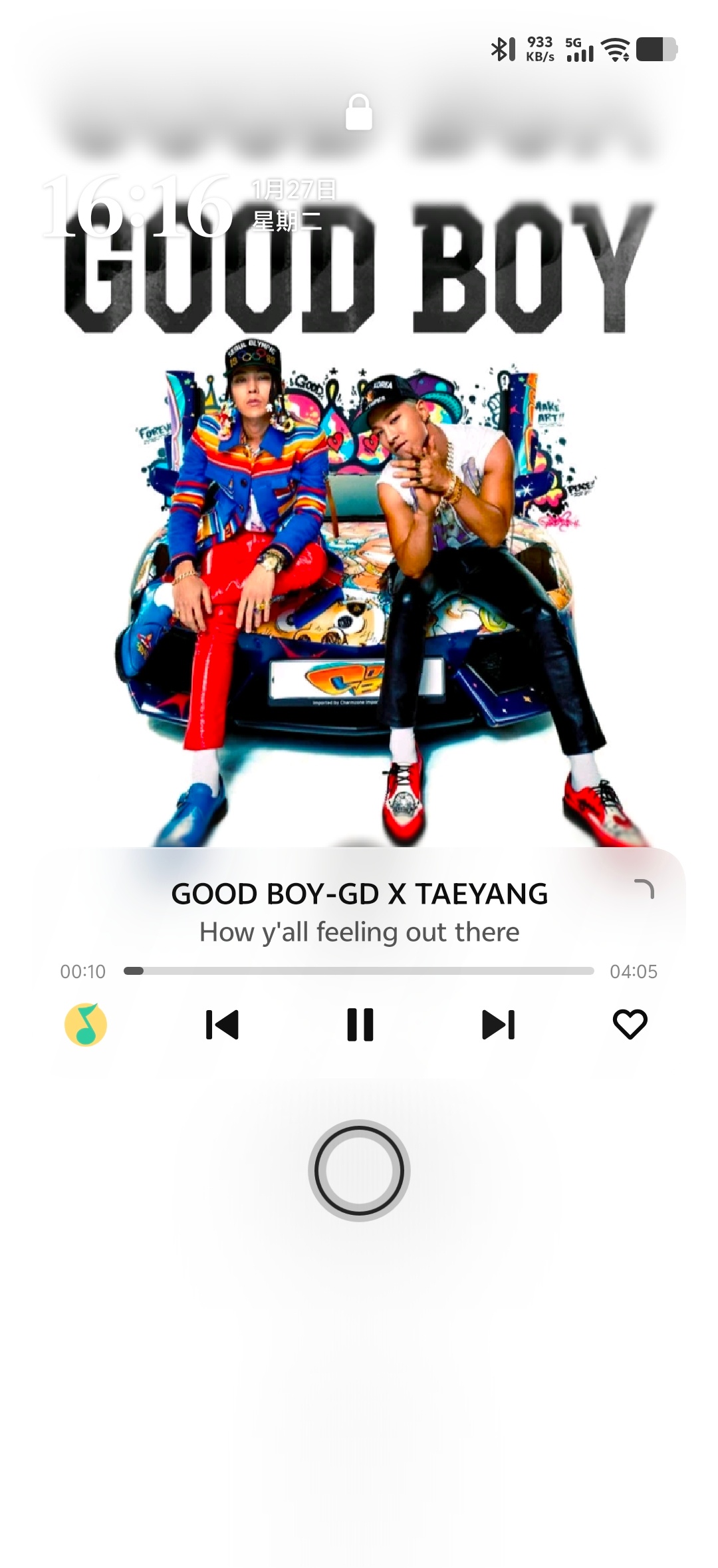 OriginOS 6音乐锁屏早就适配QQ音乐了，看看你们最爱听的歌音乐锁屏设置方