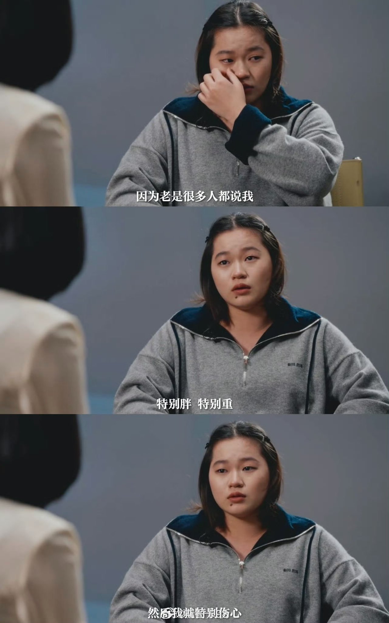 全红婵，都有点认不出来了 