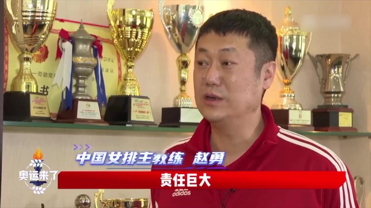 女排明早对战波兰，赵勇立马要“做对”2 件事

拦网是第一个关键，波兰的进攻点主