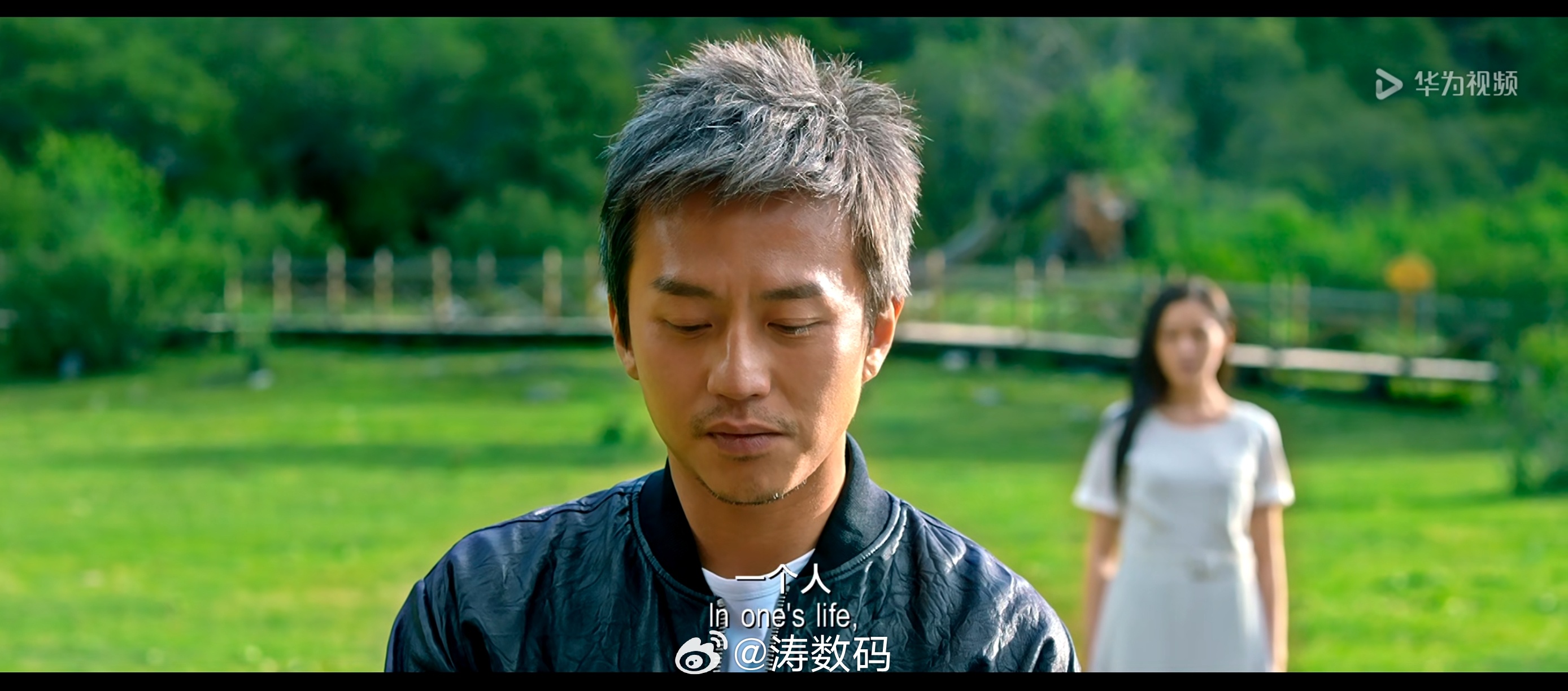 我希望有个如你一般的人。如山间清爽的风，如古城温暖的光。从清晨到夜晚，由山野到书