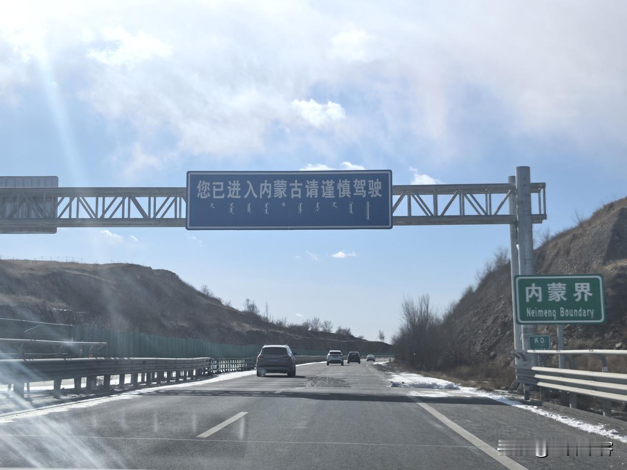 内蒙古境内有三座受降城，主要作用是防御突厥，分别位于巴彦淖尔、包头和呼和浩特。西