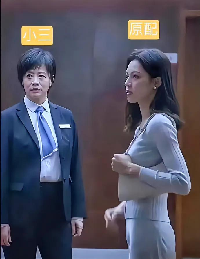 这个世界太疯狂，耗子都给猫当小三，最起码你得是老A8啊，结果是辆破普桑，真是齐德