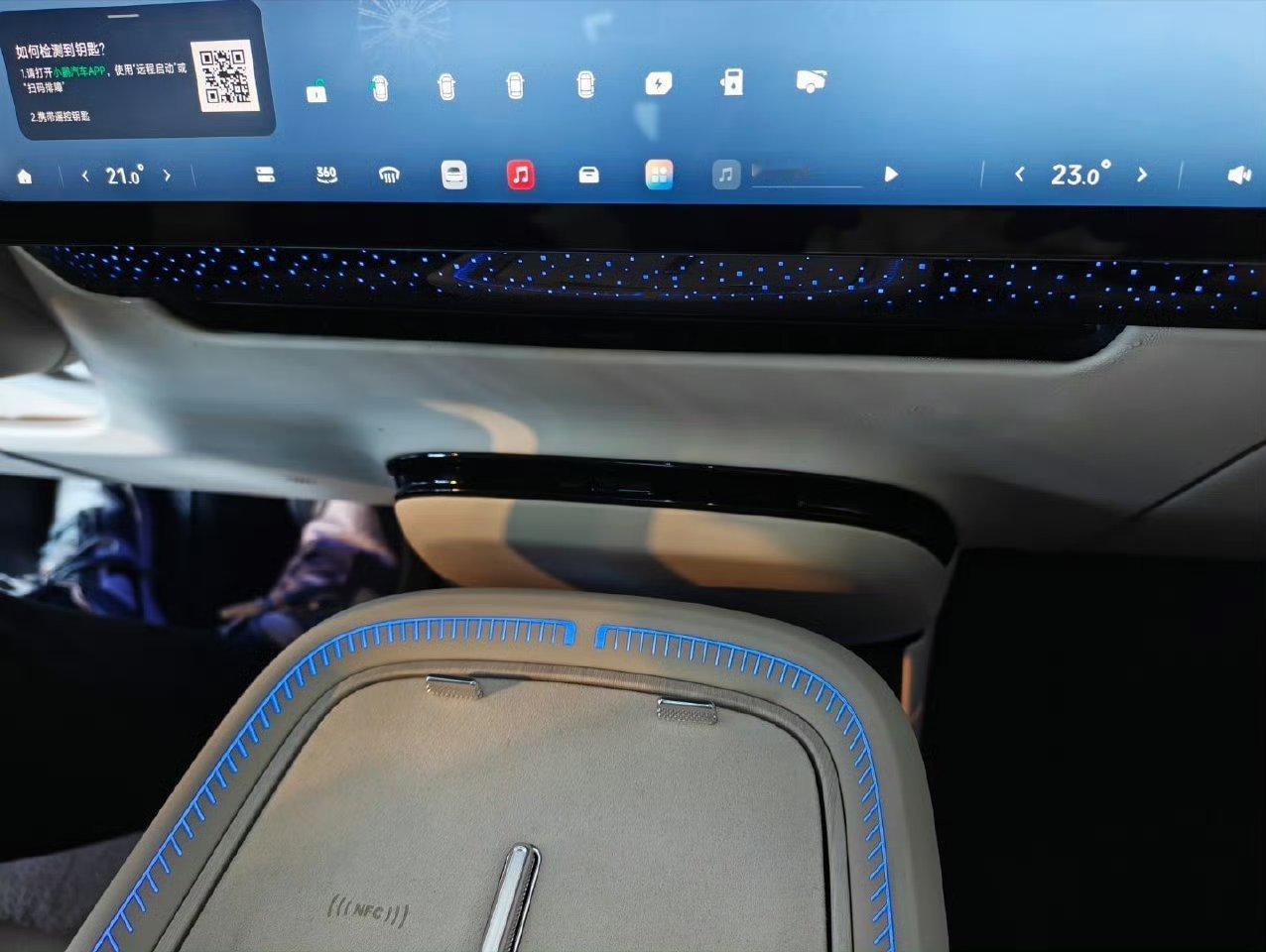 作为在发布会当天才看到小鹏GX内饰的人过去好几天了，能聊聊了吧？其实大家都想定义