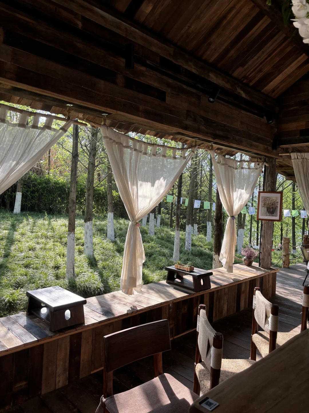 重庆也有这样舒服的小院