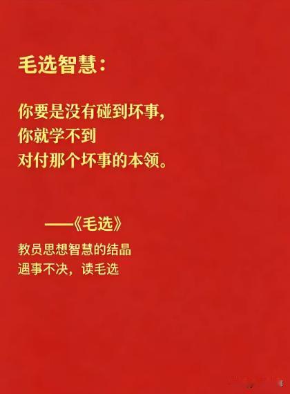 金也空，银也空，死后何曾握手中。
妻也空，子也空，黄泉路上不相逢。
权也空，名也