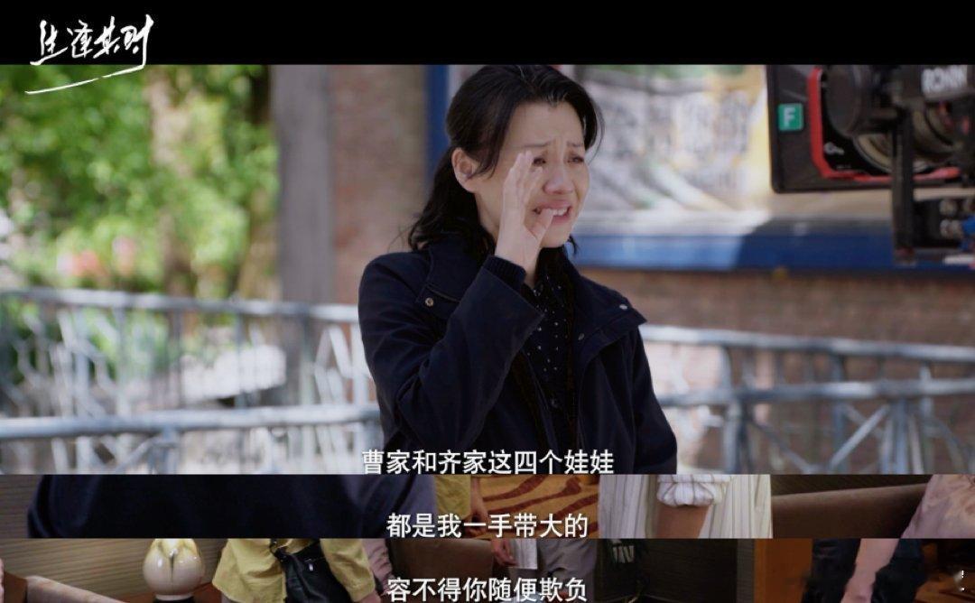 刘琳大娘子你儿看起来不能高中了 生逢其时齐智反向论证喝酱油能变黑，结果害妹妹进医