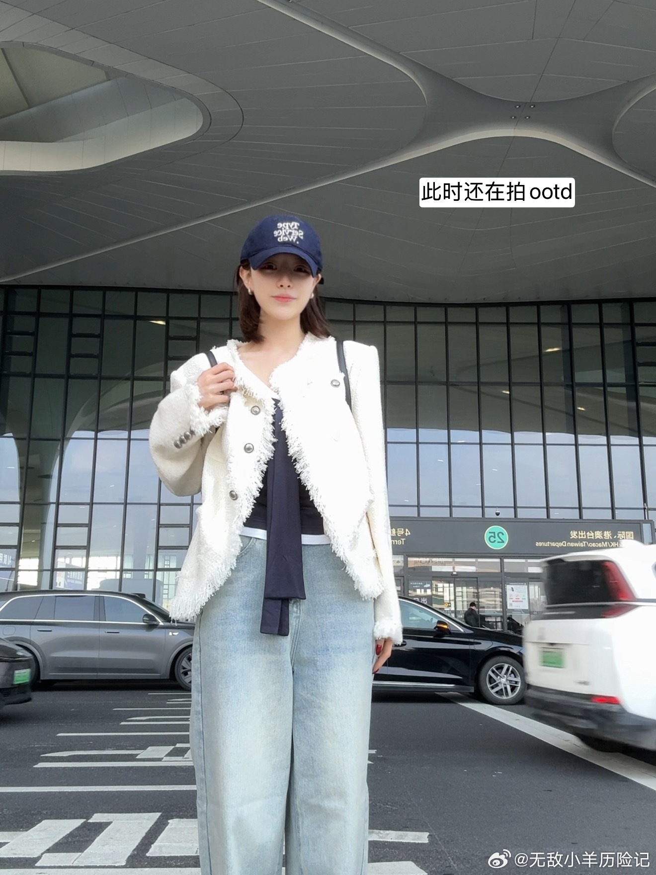 早上坏！！！！！！！我一晚没睡赶今早去韩国的飞机结果没带旧护照，而签证在旧护照上