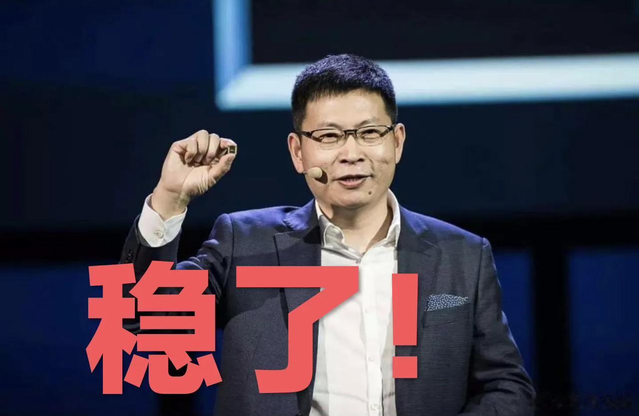 问界汽车的 华为Mate7 时刻，单日大定2000辆，妥妥的里程碑节点，热度不输