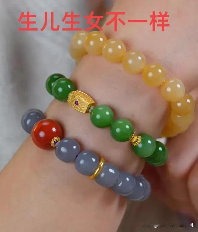 #生儿子会更幸福还是生女儿会更幸福#
系统自动推荐，让我发表文章，那就顺势而为，