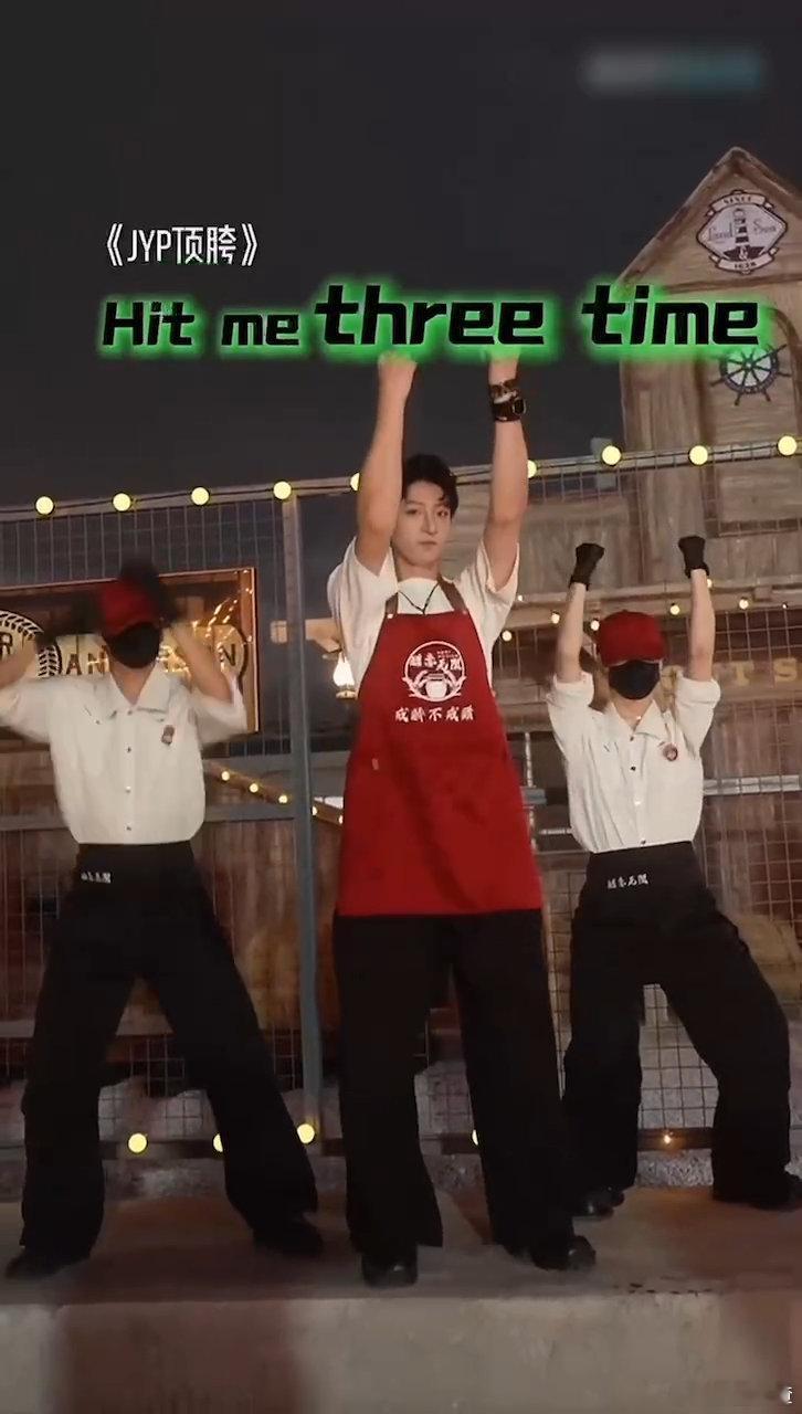 五分钟速通2025年度热梗 年度必听《Bye Bye 2025》来袭！“天雷滚滚