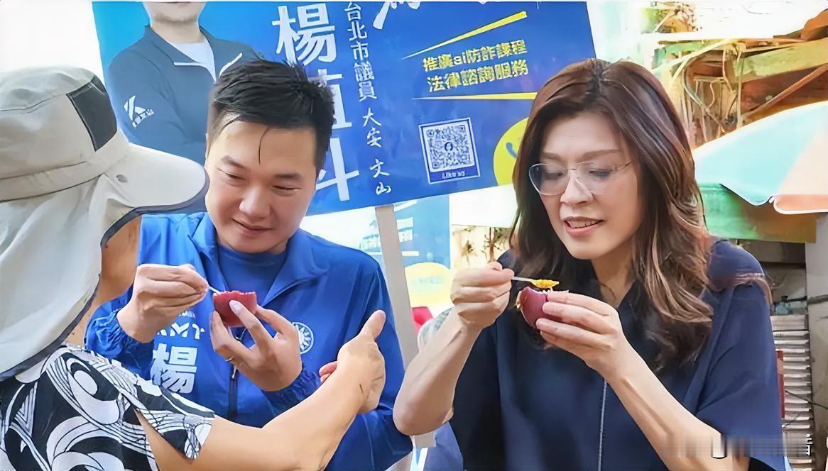 🔥理性看台海｜郑丽文释放重要信号，蓝营路线引关注✨
 
近期台海舆论焦点，集中