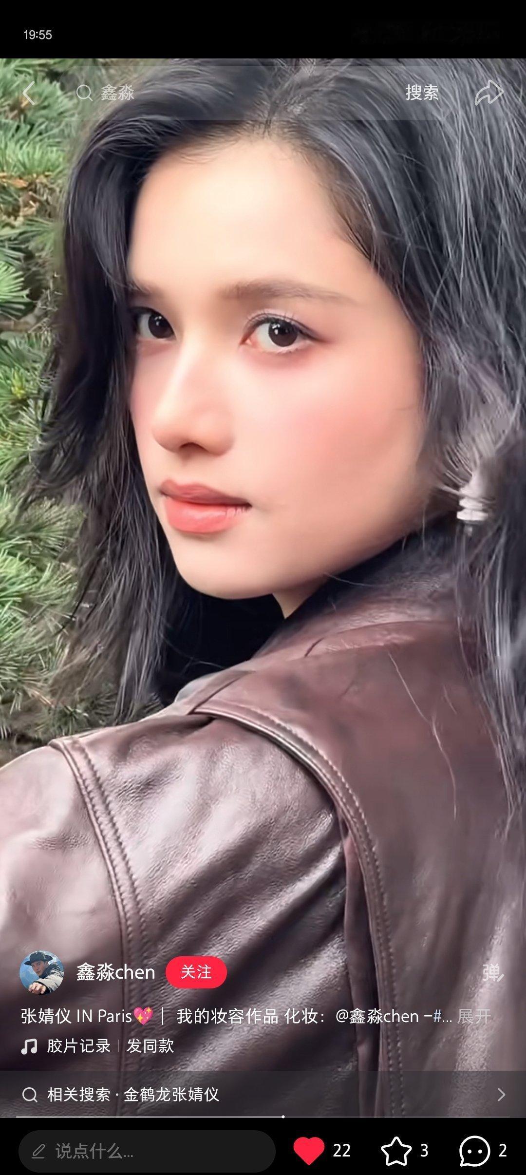 哇 ​​​