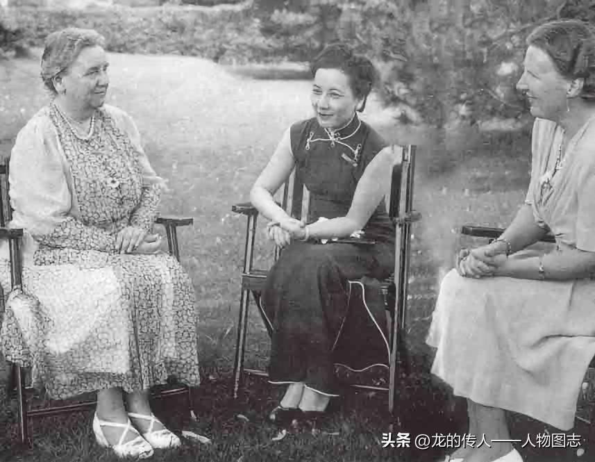 1943年6月，宋美龄访问加拿大期间与荷兰女王威廉明娜及女儿朱丽安娜公主晤谈