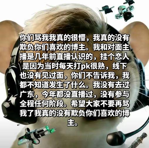 请不要再攻击我的下垂眼了，这是我天生的不是我p的，谢谢