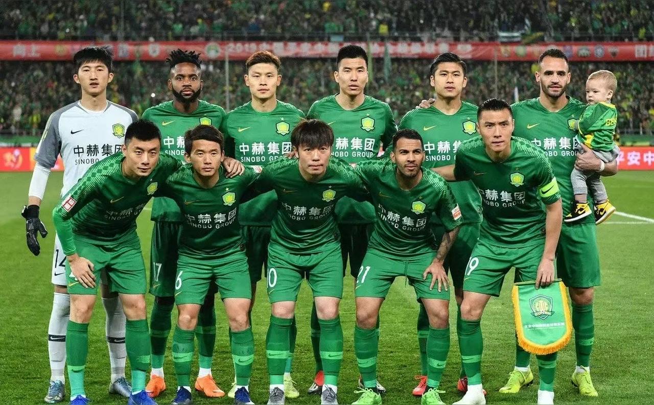 京鲁对决，历史交锋记录哪个更正确？
最近国内媒体关于京鲁历史交锋记录有两种说法，