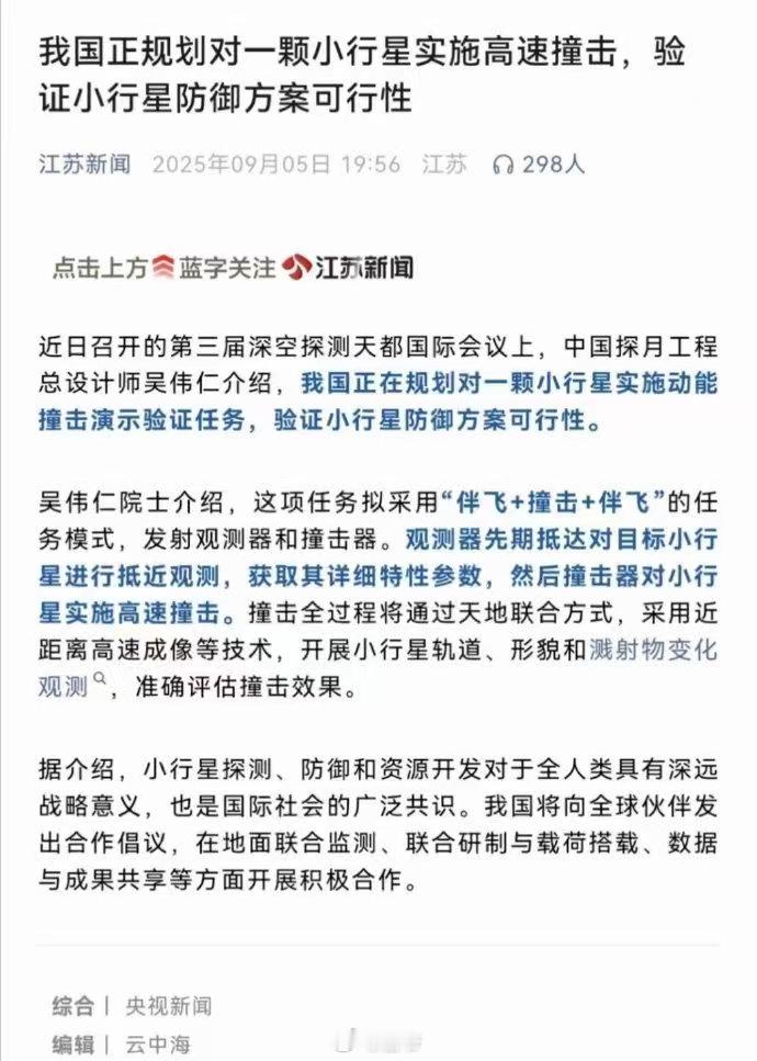分享图片 ​​​