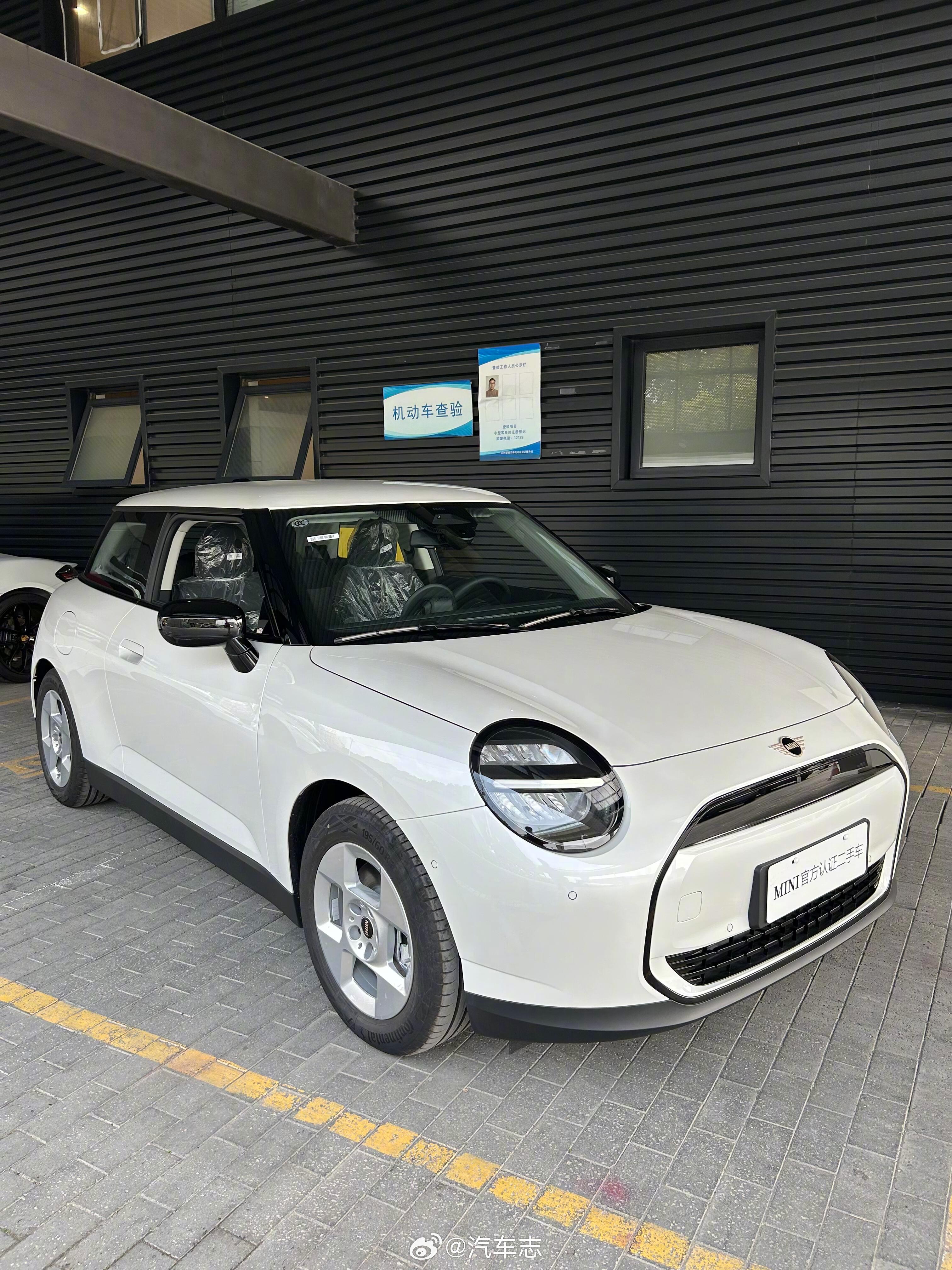 全织物，无天窗，小轮毂，这样13万的纯电mini，你会心动吗？