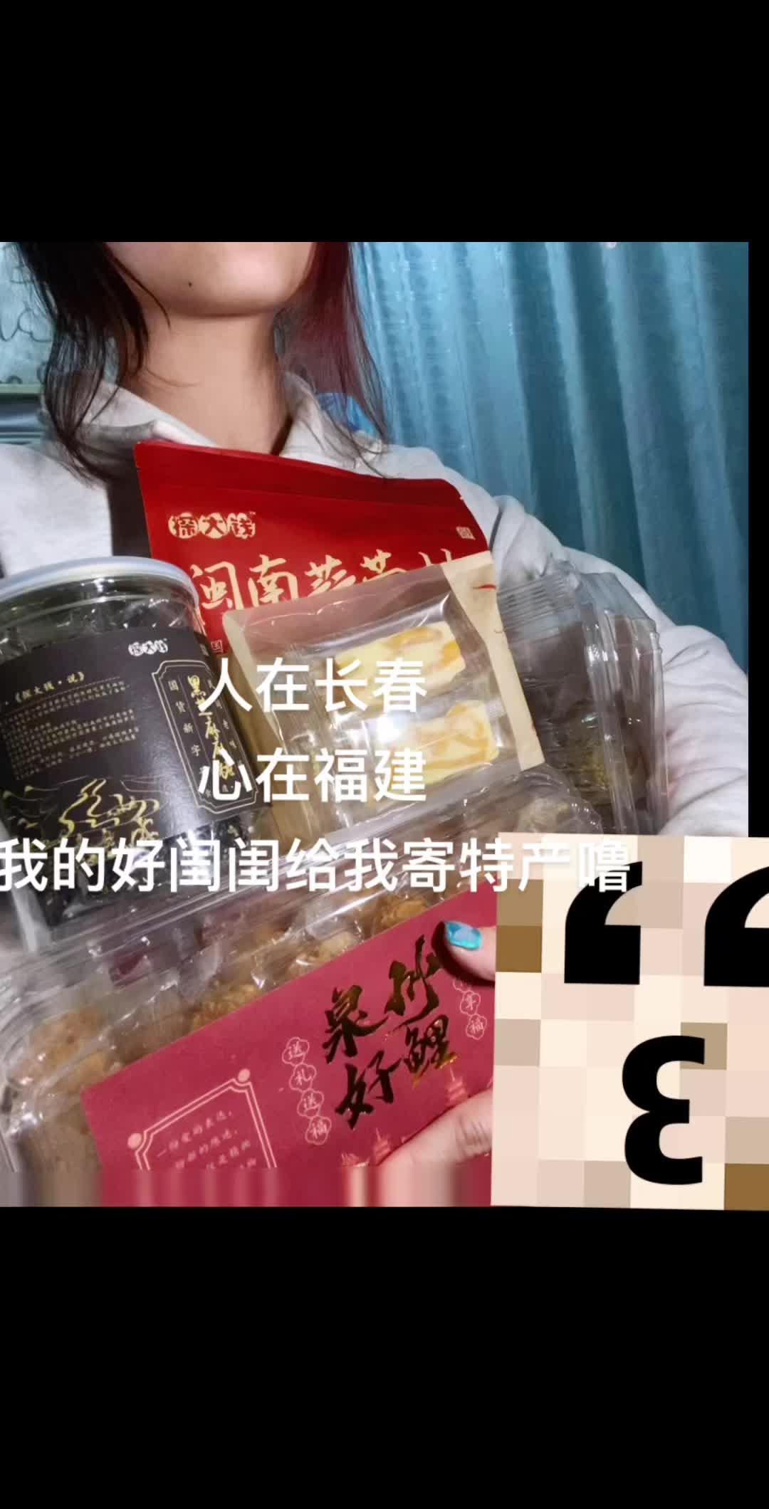 永远可以当小孩