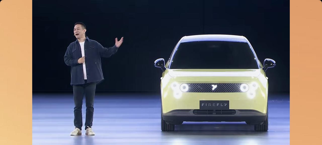 今晚的 NIO Day 2024，蔚来第三品牌 firefly 萤火虫终于全球首