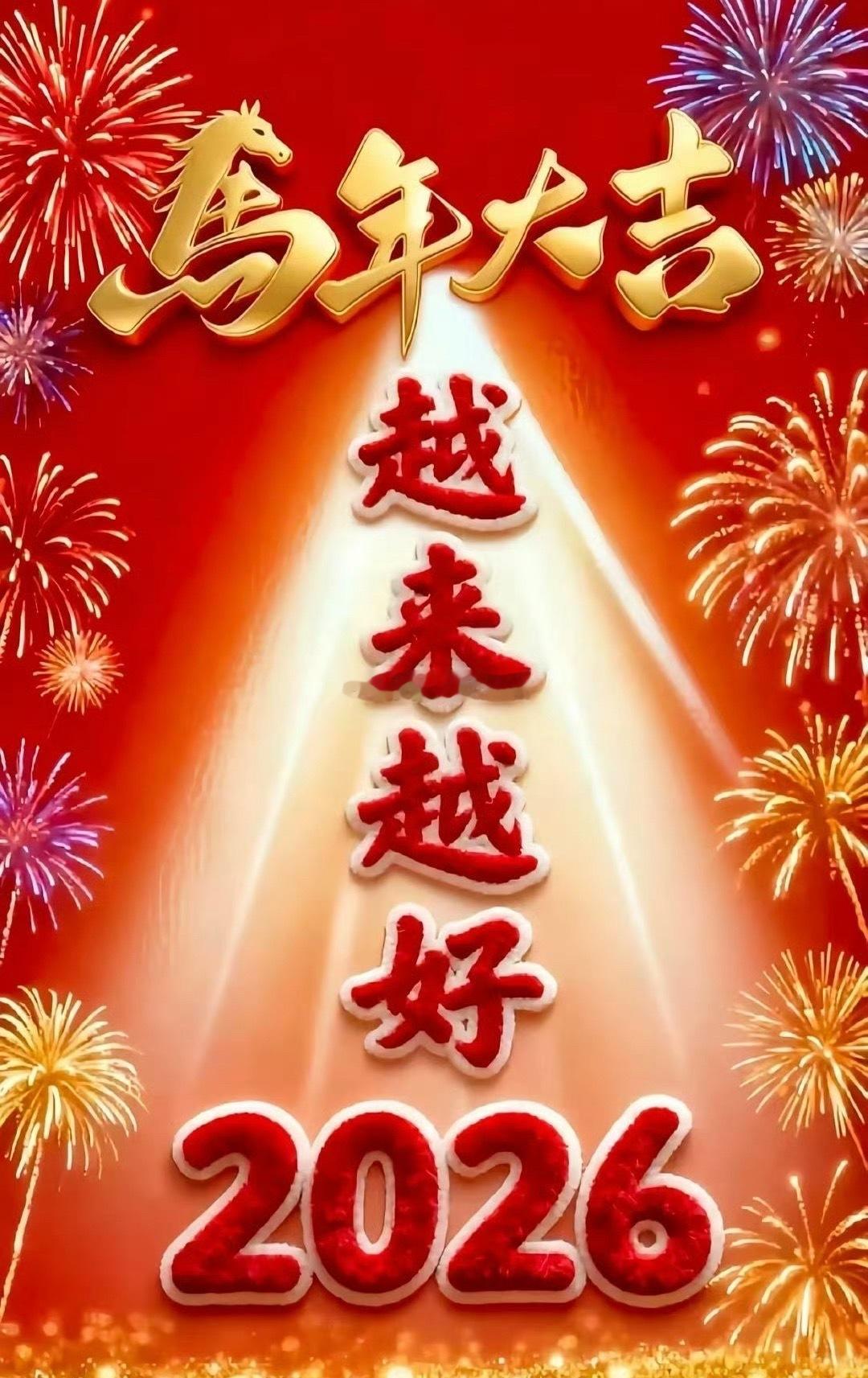 3月18日A股早评：四连阴承压，金融+高股息成反弹关键隔夜欧美股市全线收涨，道指