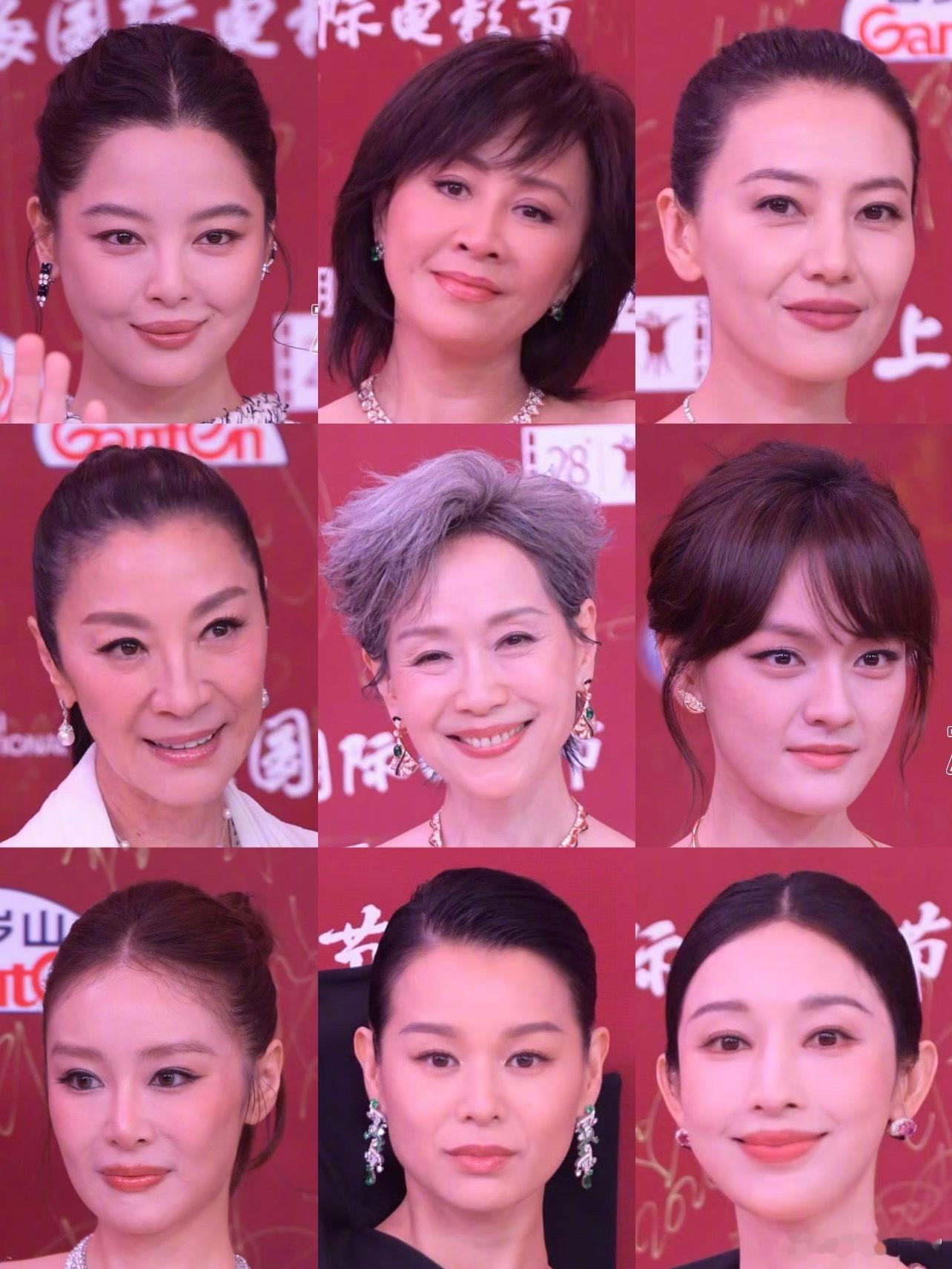 上海国际电影节开幕式红毯怼脸生图梁朝伟、刘嘉玲、陈坤、高圆圆、沈腾、张若昀、辛芷