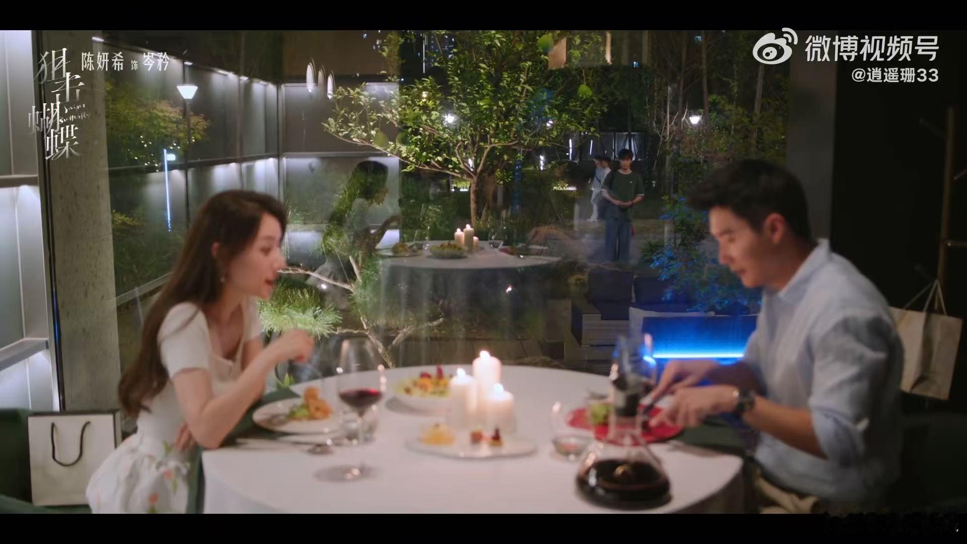 陈妍希 岑矜你的福气在后头狙击蝴蝶 剧中的情感对比很强烈。曾经的甜蜜与现在的背叛