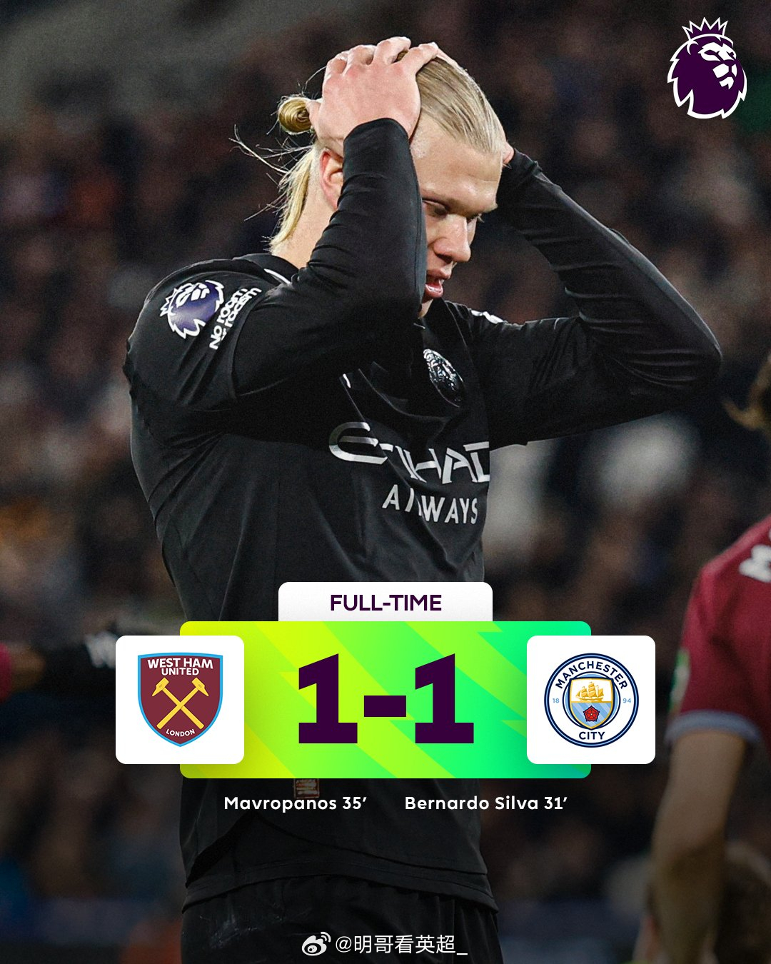 皇马4比1埃尔切 事实证明，皇马装死冷处理是对的，它们太了解它们的球迷了。阿森纳