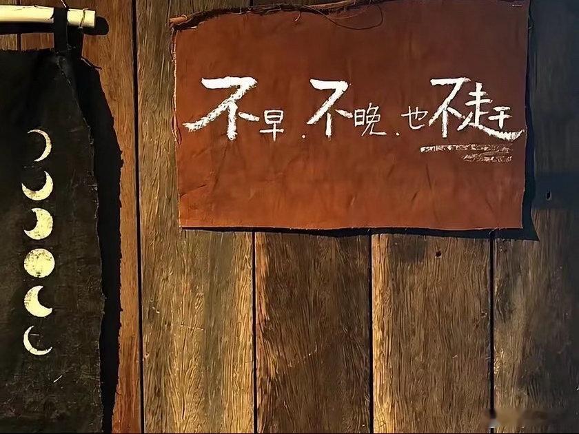 朋友们早安✨不怕失败，最怕的是不敢重新出发。市场起起伏伏本就是常态，暂时的回撤不