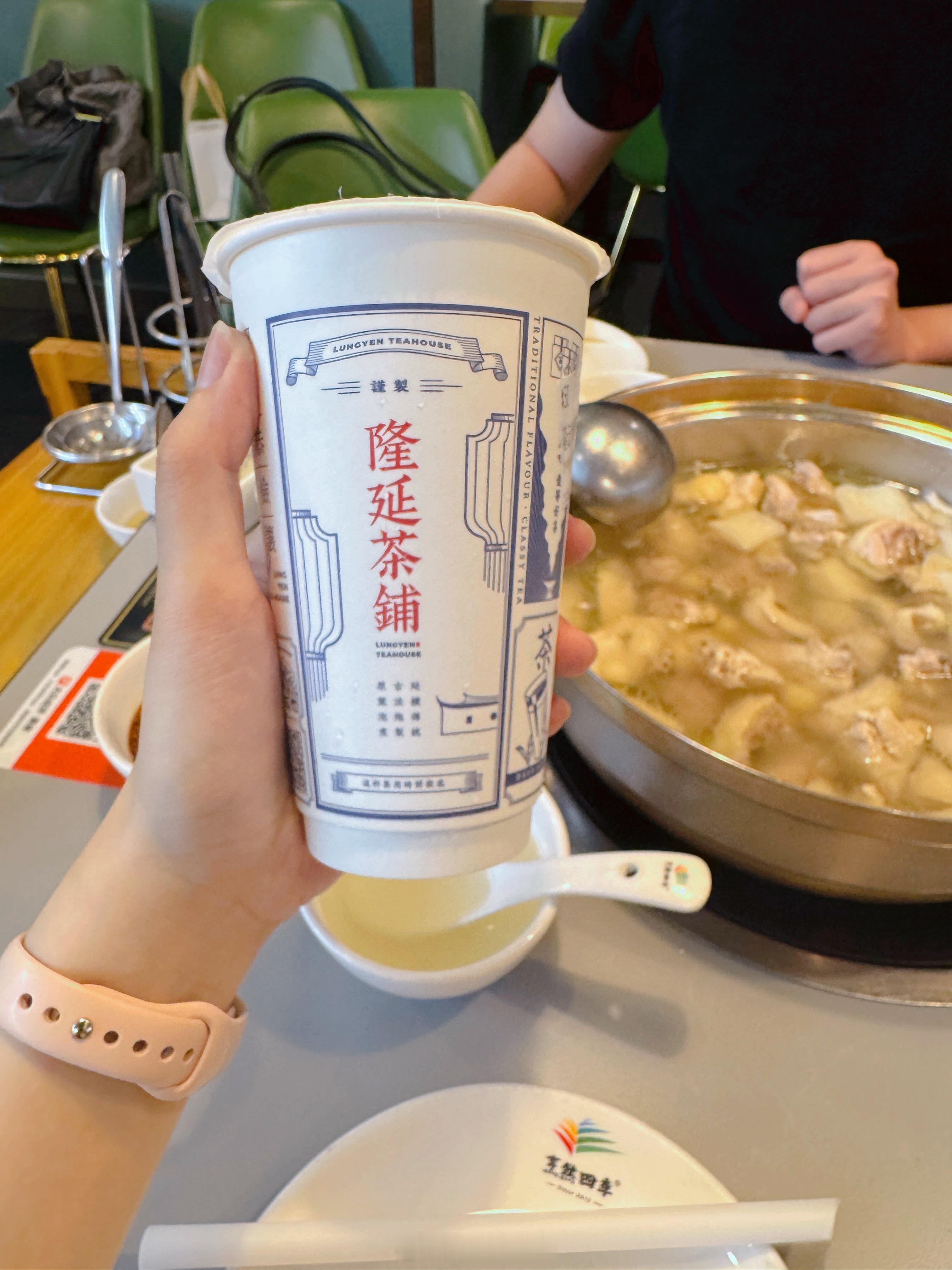 来北京就惦记这口米酿奶茶点赞抽三位铁铁送奶茶基金～明天开奖抽奖详情