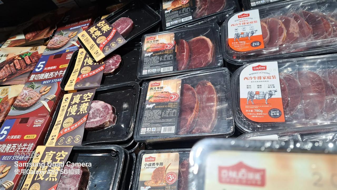 牛排还是自己买来煎的好吃一些。