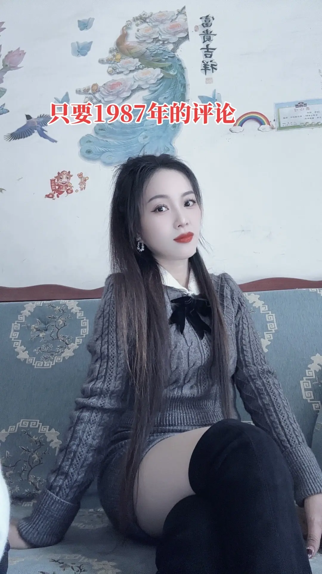 老人常说兔到39，往后全是福，前半生经历的坎坷，磕磕绊绊，都是在为自己...