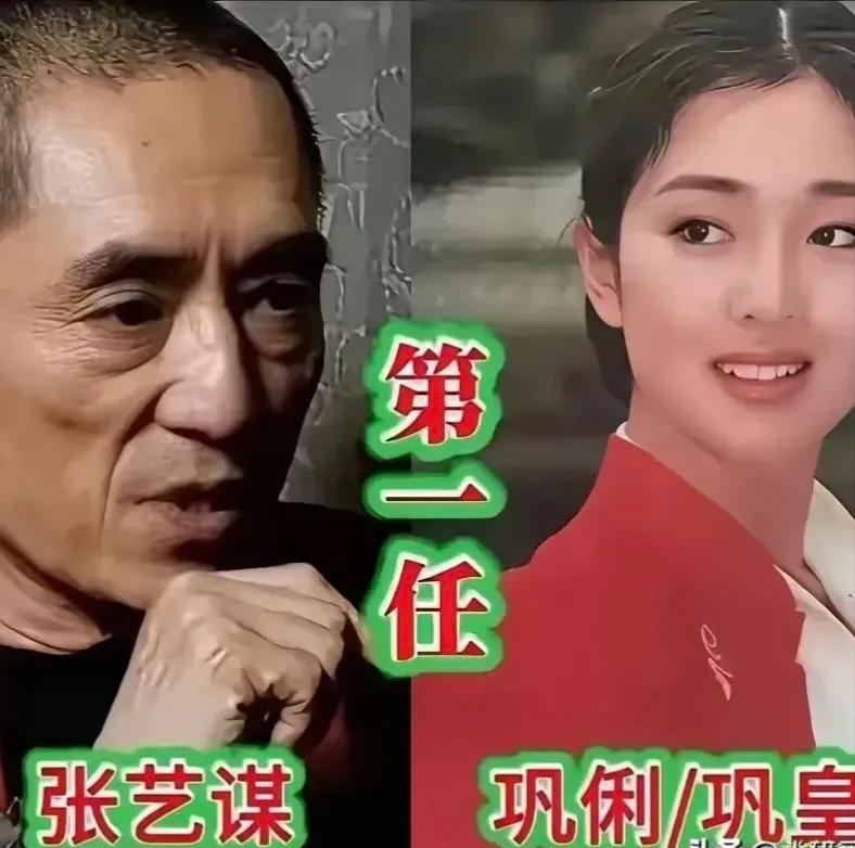 盘点境遇悬殊的三位谋女郎！巩俐封神国际，章子怡佳作不断，景甜资源丰厚却难出圈，同