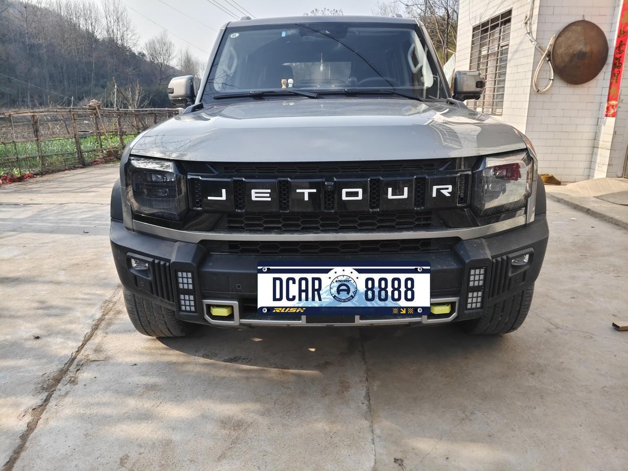 车型：24款捷途旅行者CDM林野版
路况：乡村道路，冬季低温，正常开暖风
里程：