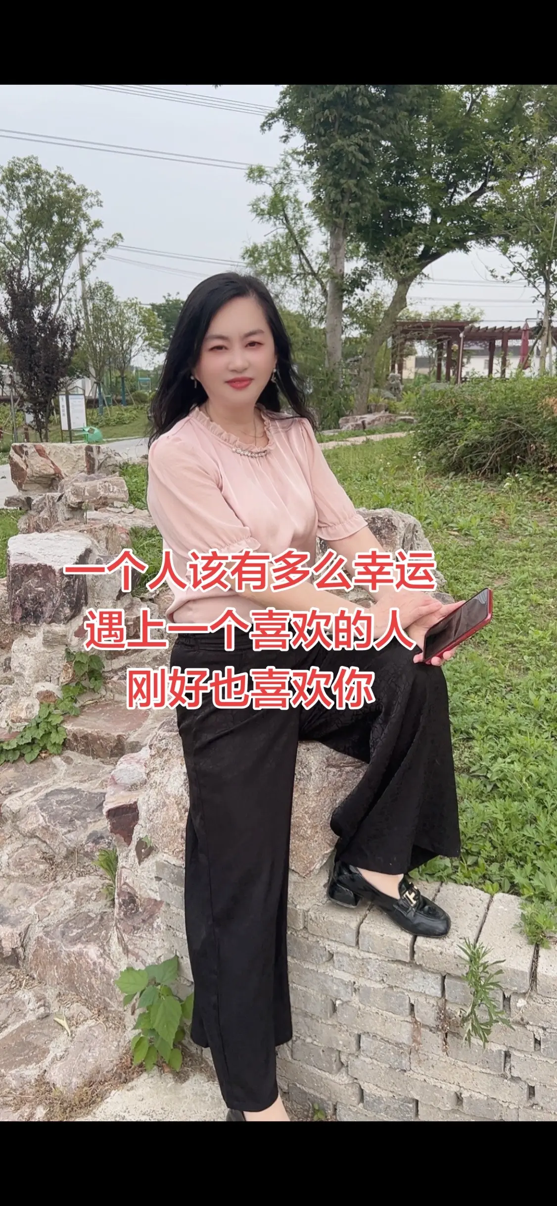 夏季穿搭  随手拍的快乐瞬间