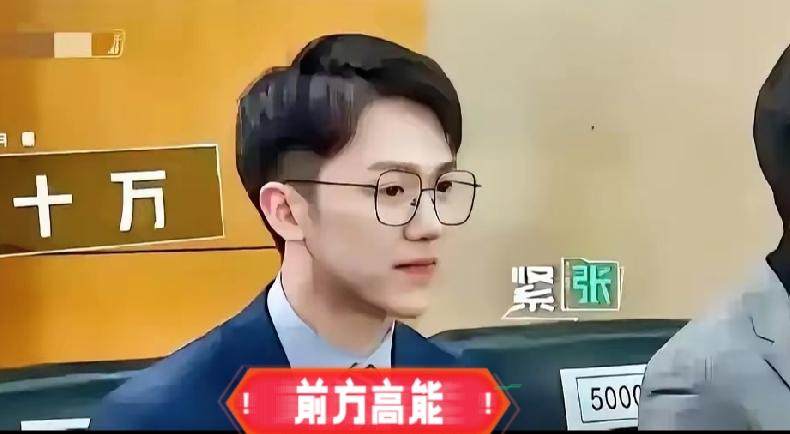 董明珠确实霸气！一个海归面试格力，要求10万月薪，董明珠毫不留情问他，“在国外读