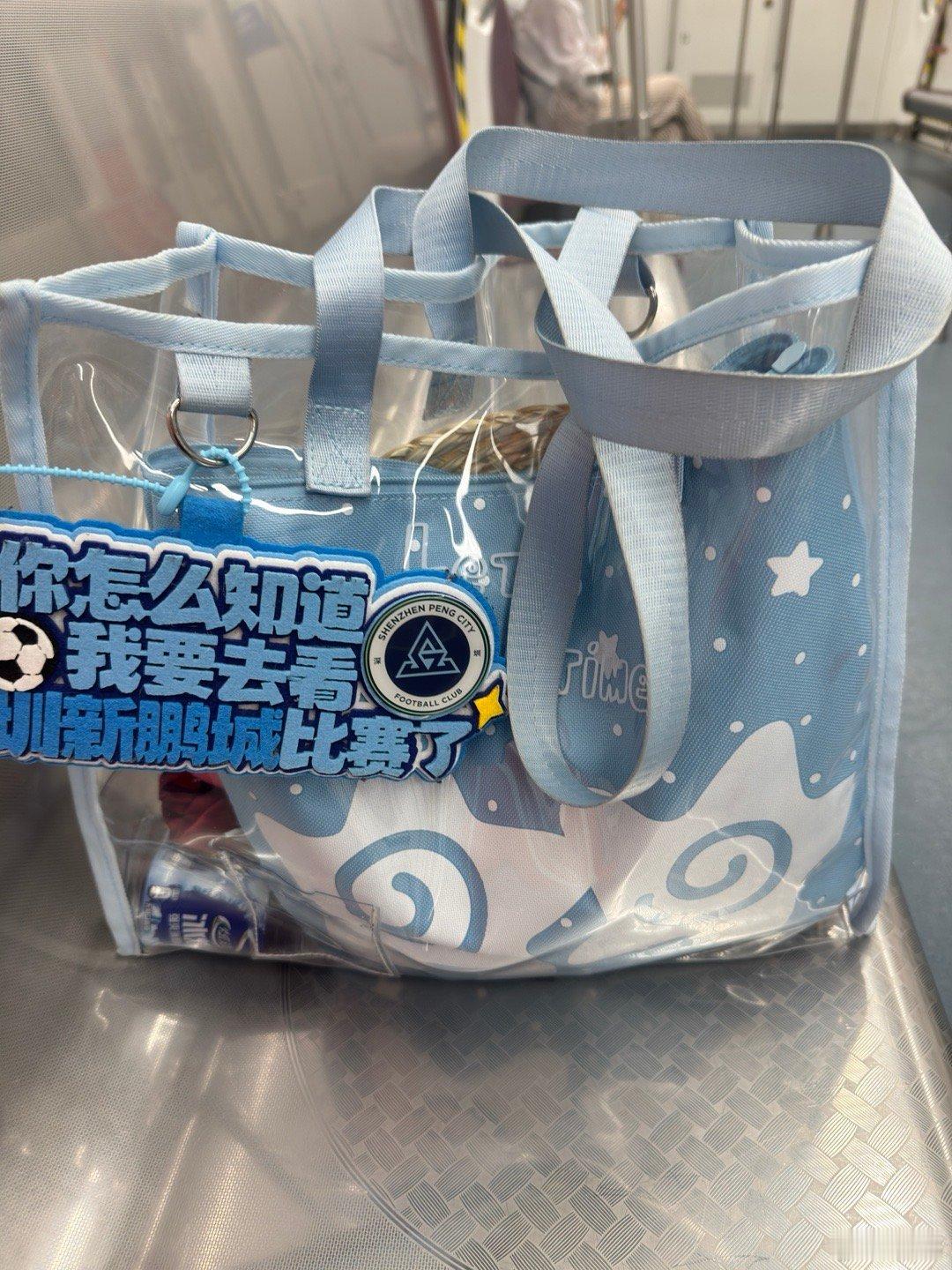 深圳新鹏城 昨天就感冒了，今天还没好，猛打喷嚏。。没吃药，硬扛今天早点出发，希望