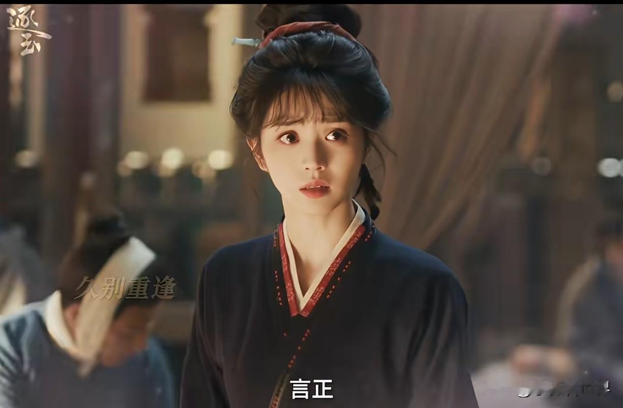 樊长玉终于见到了她的夫婿言正，在这战火纷飞的伤兵营。

这一路九死一生，樊长玉像