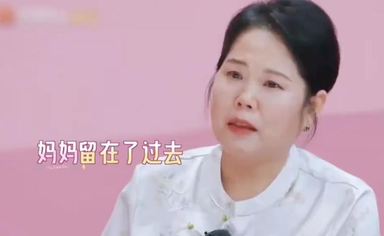 张家齐妈妈原谅张家齐了？

这一点，我确实没有想到啊！

张家齐干啥了？

她从