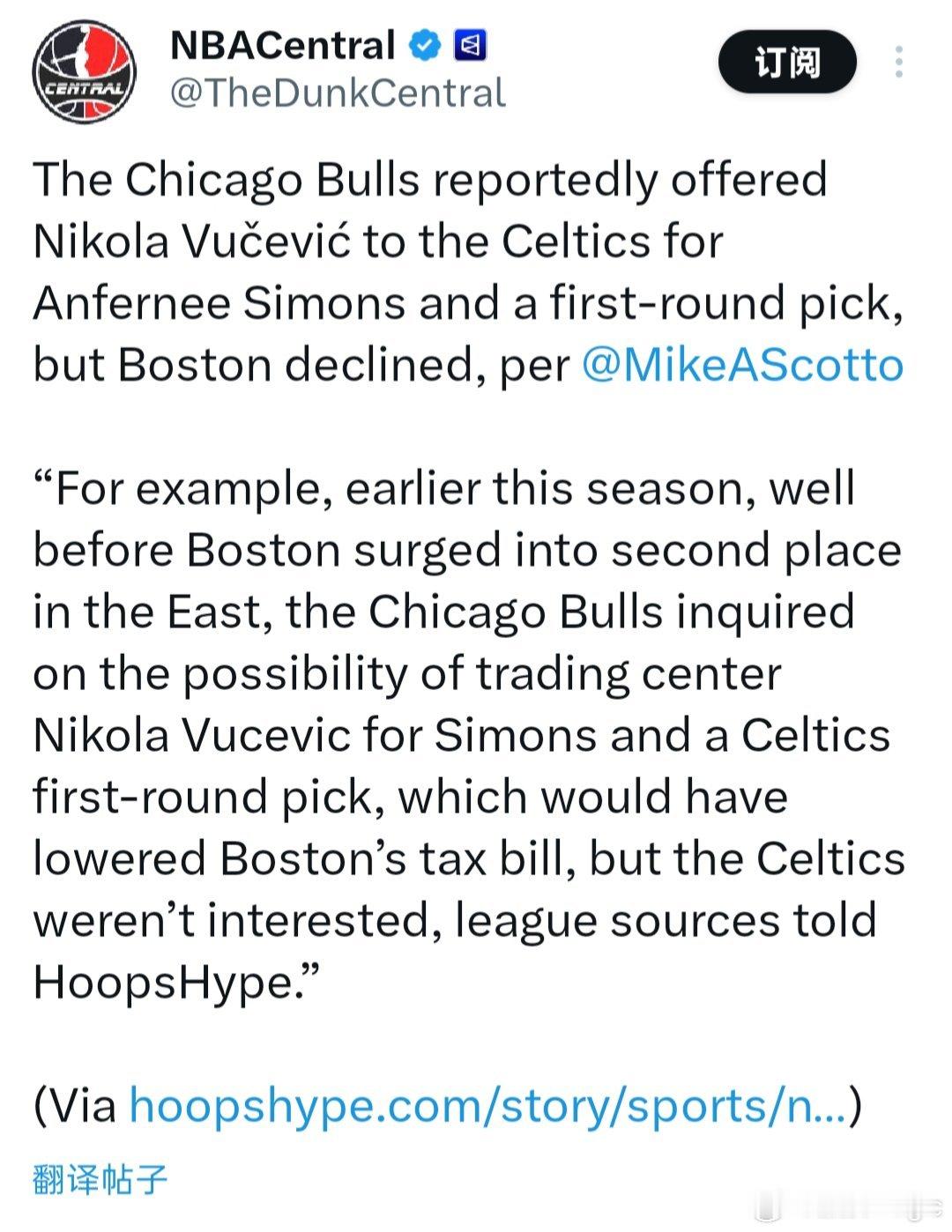 Michael Scotto：当快船赛季初以6胜21负的战绩未开始北伐前，凯尔特