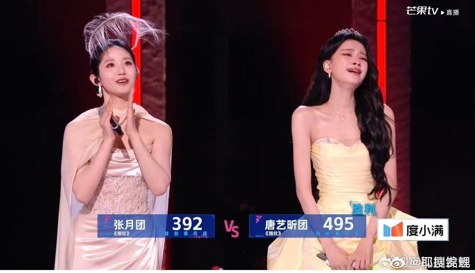 万千惠好唱功不该被票数埋没万千惠输在人气实打实唱功收获评委青睐，392分略显可惜