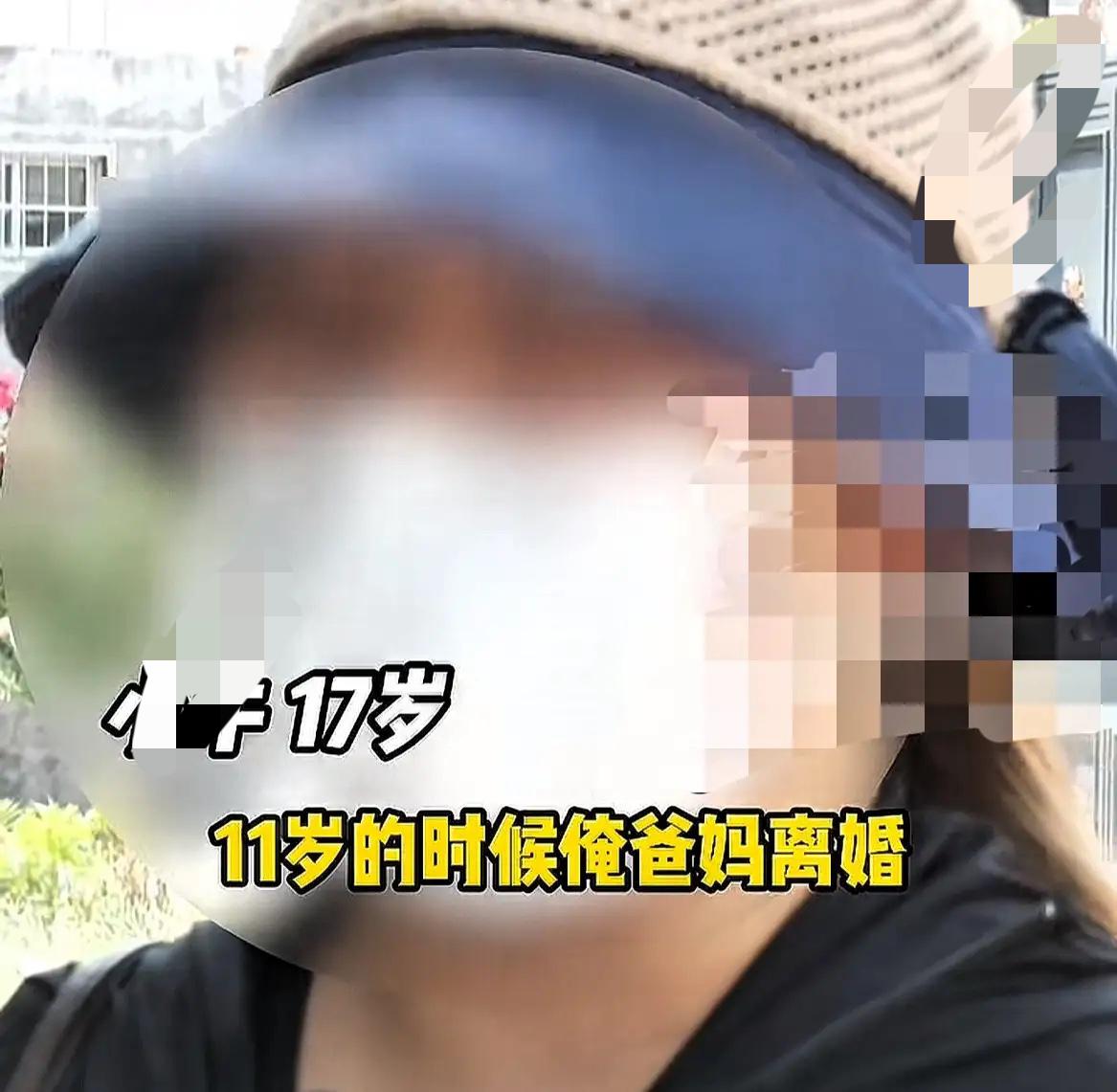 “这能怪谁呢？”河南禹州，12岁女孩和妈妈吵架离家出走，5年后想回来找妈妈和解，