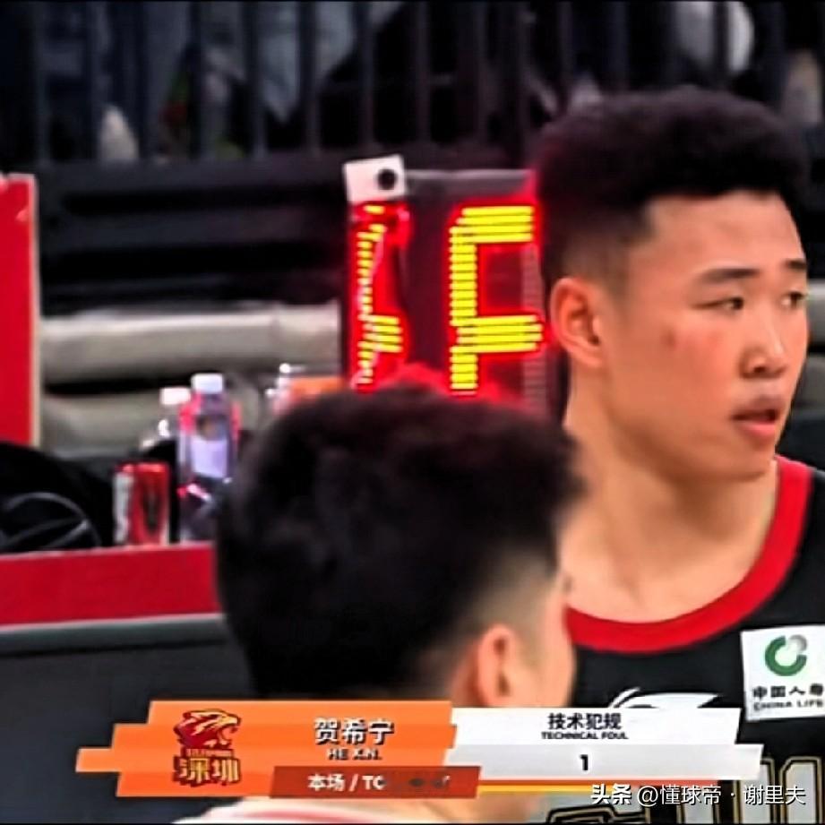 不吐不快！贺希宁有些上头了，对阵山西队，和nba球星迪亚洛在篮下有撕扯后抬起胳膊