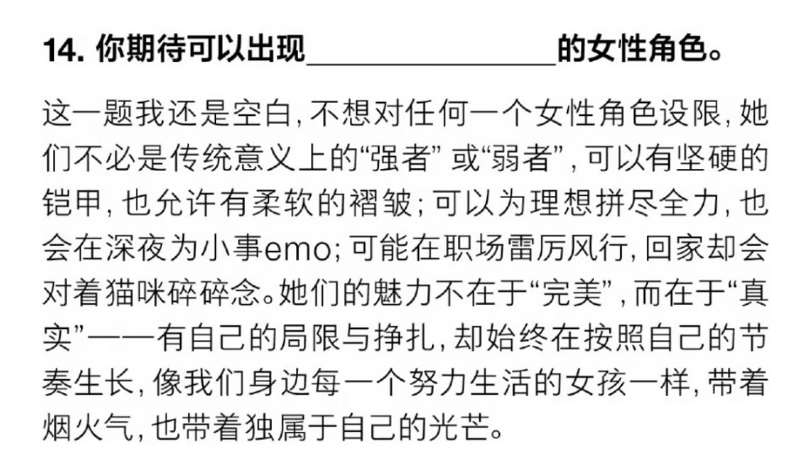 (不被定义 