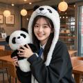 熊猫少女测评