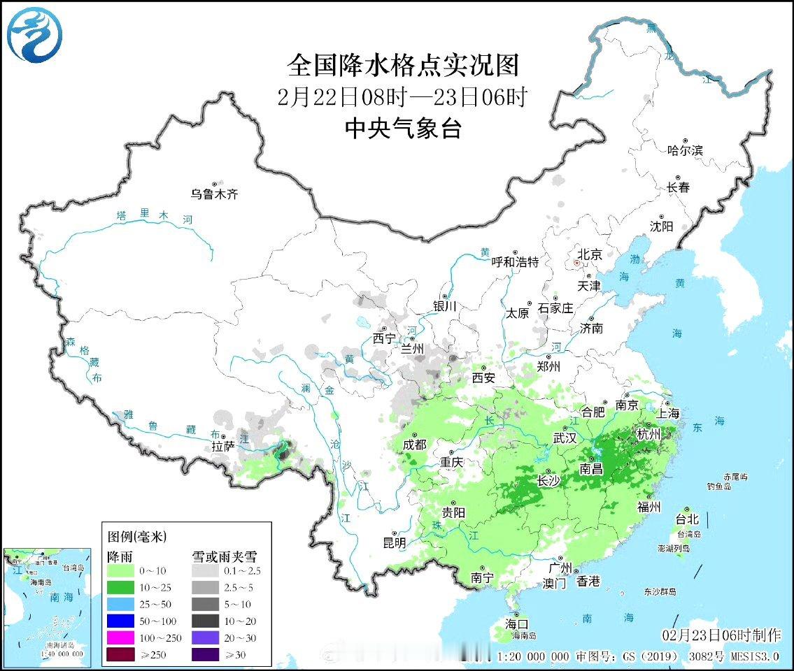 江苏又要下雪了局部大雪  下雪  说好的春暖花开呢？ 