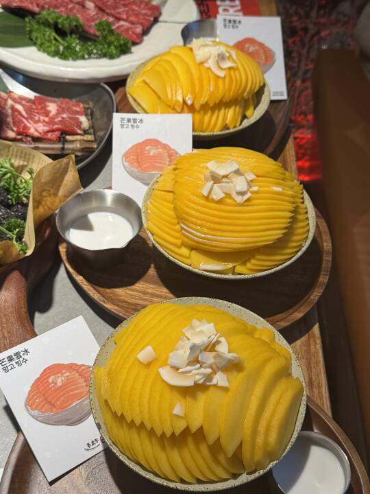 这家烤肉的新品真是巨巨巨好吃啊❣️