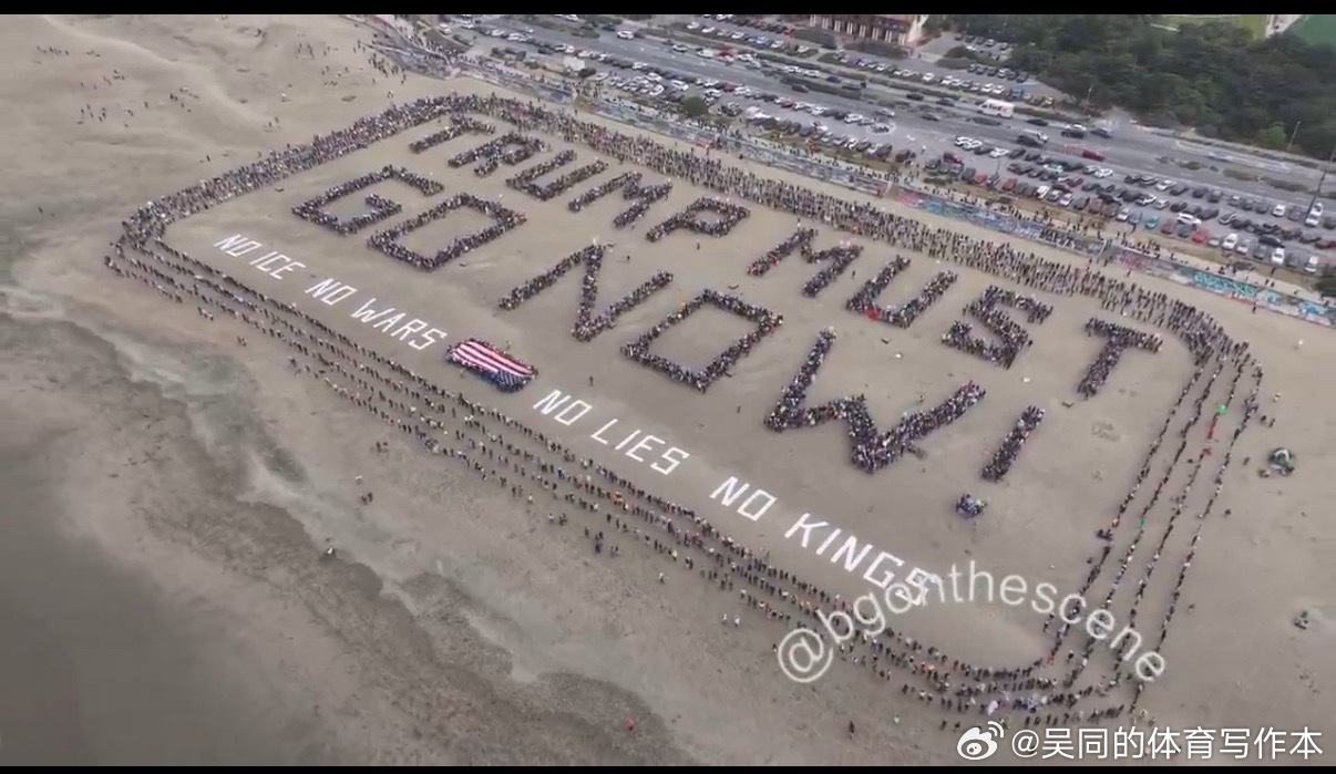 【黄金时代】由于这礼拜春暖花开的，索罗斯NGO付钱，遍布美国的周末“no kin